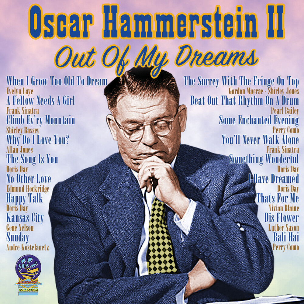 the album cover for Capturing Oscar Hammersteins Dream / Various - Capturing Oscar Hammerstein's Dream (Various Artists)