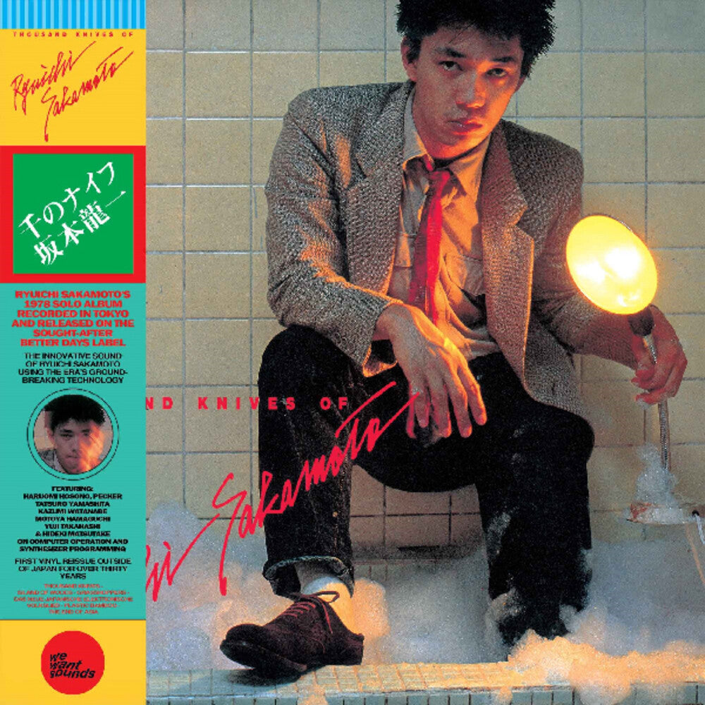 the album cover for Ryuichi Sakamoto - Thousand Knives Of Ryuichi Sakamoto