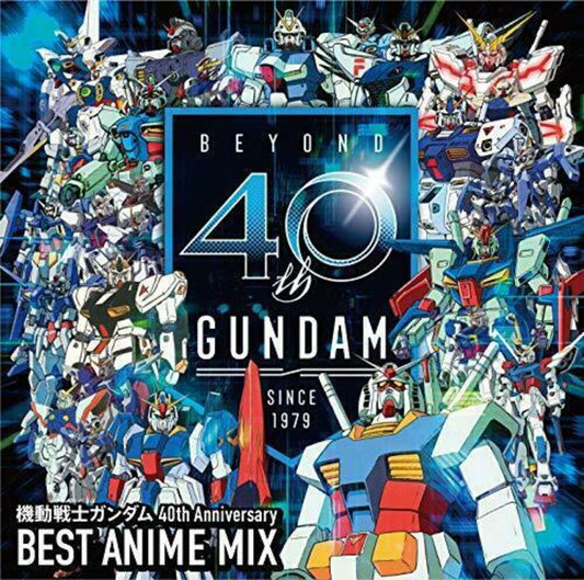 the album cover for Gundam Jpn - 40th Anniversary Best Mix (Original Soundtrack)
