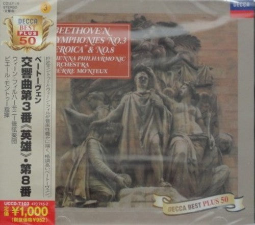 the album cover for Beethoven / Pierre Monteux - Beethoven: Symphonies 3 [Reissue] (Jpn)