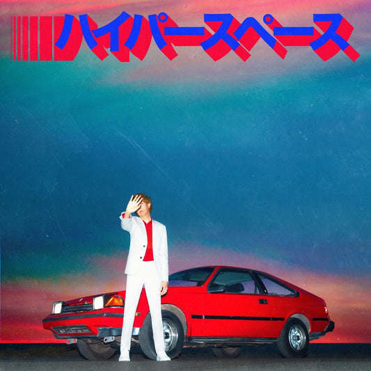 Beck - Hyperspace [LP]