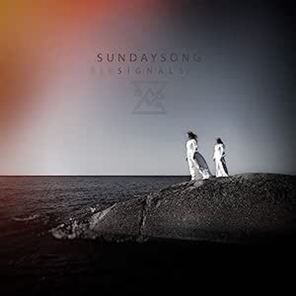 the album cover for SundaySong - Signals