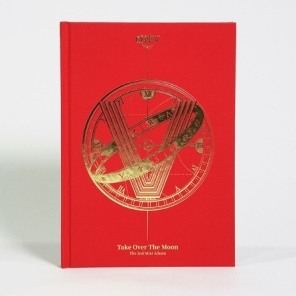 the album cover for Wayv - Take Over The Moon [With Booklet] (Phot) (Asia)