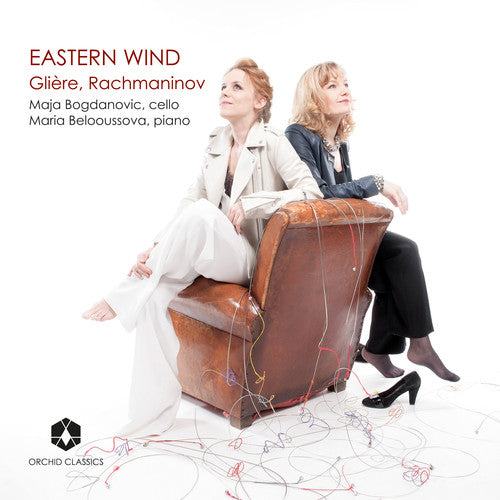 the album cover for Gliere / Bogdanovic / Belooussova - Eastern Wind
