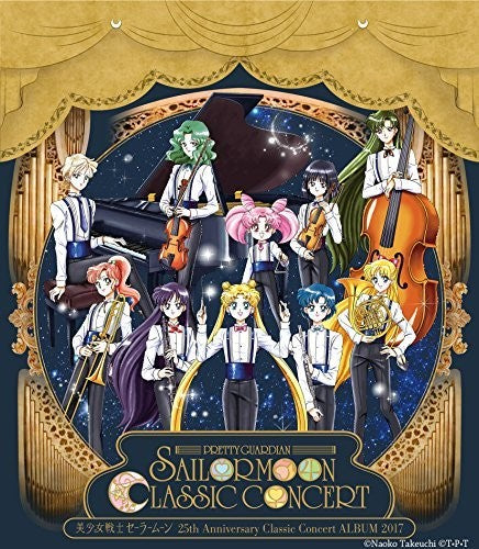 the album cover for Sailormoon Jpn - 25th Anniversary Classic Concert Album Vol 2017