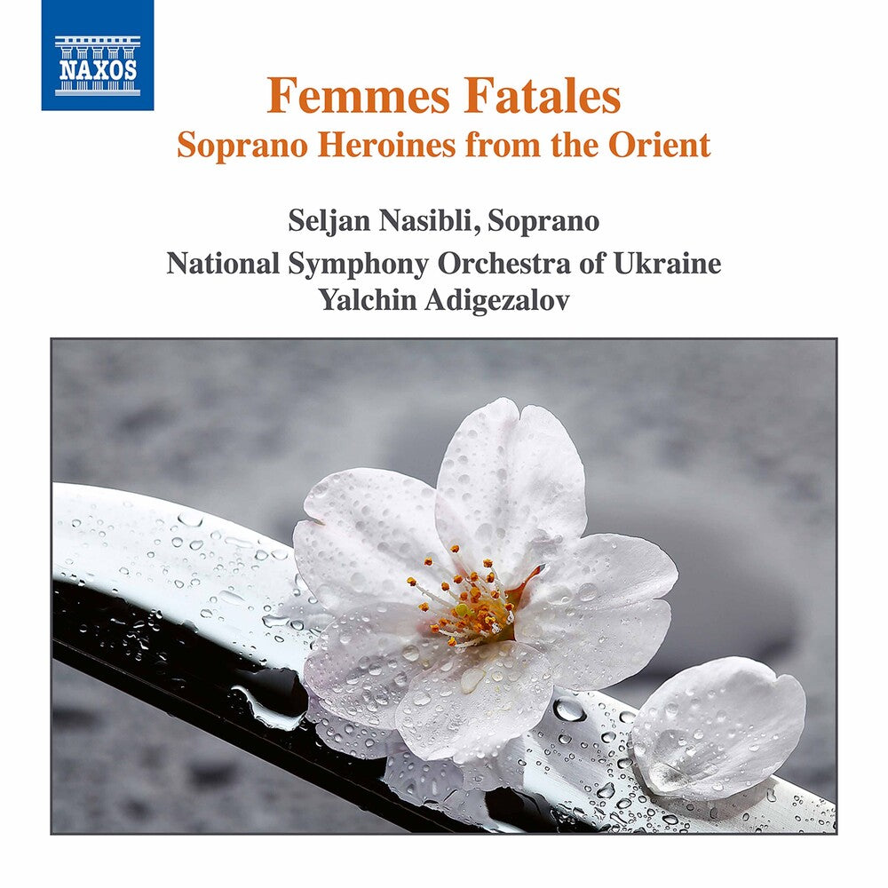 the album cover for Femmes Fatales / Various - Femmes Fatales