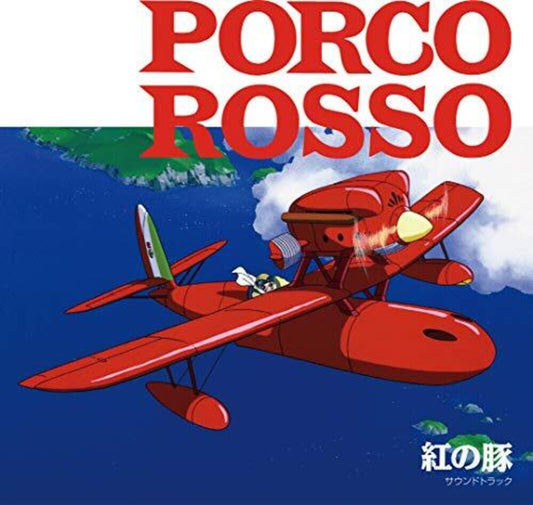 the album cover for Joe Hisaishi - Porco Rosso / O.S.T. [Limited Edition]