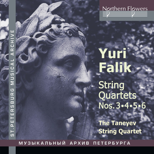 the album cover for Taneyev String Quartet - Falik / String Quartets No 3 4 5 & 6
