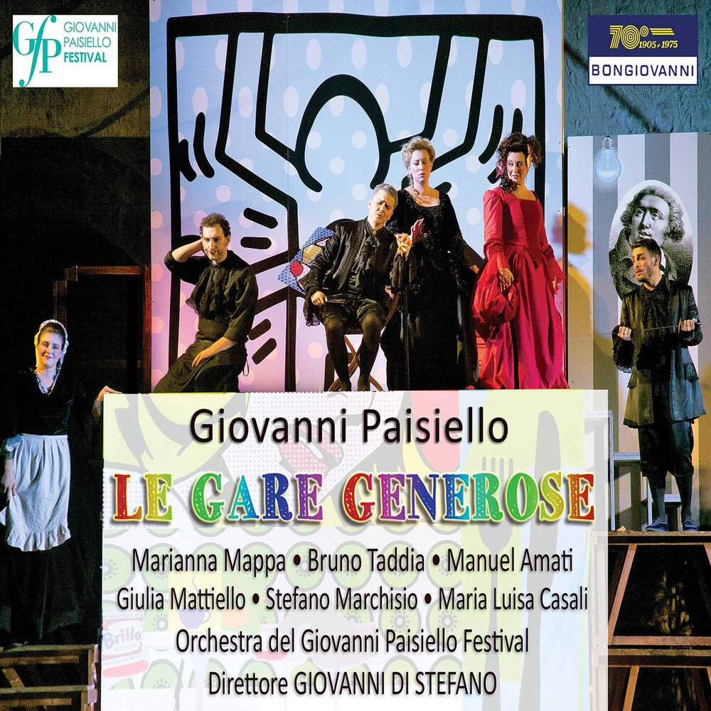 the album cover for Paisiello - Gare Generose