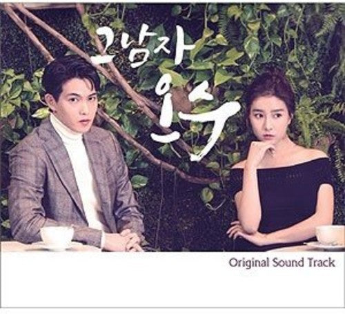 the album cover for That Man Oh Soo / OST Asia - That Man Oh Soo (Original Soundtrack)