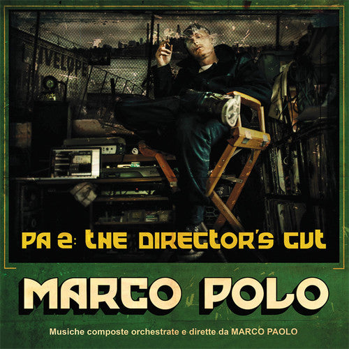 the album cover for Marco Polo - Port Authority 2