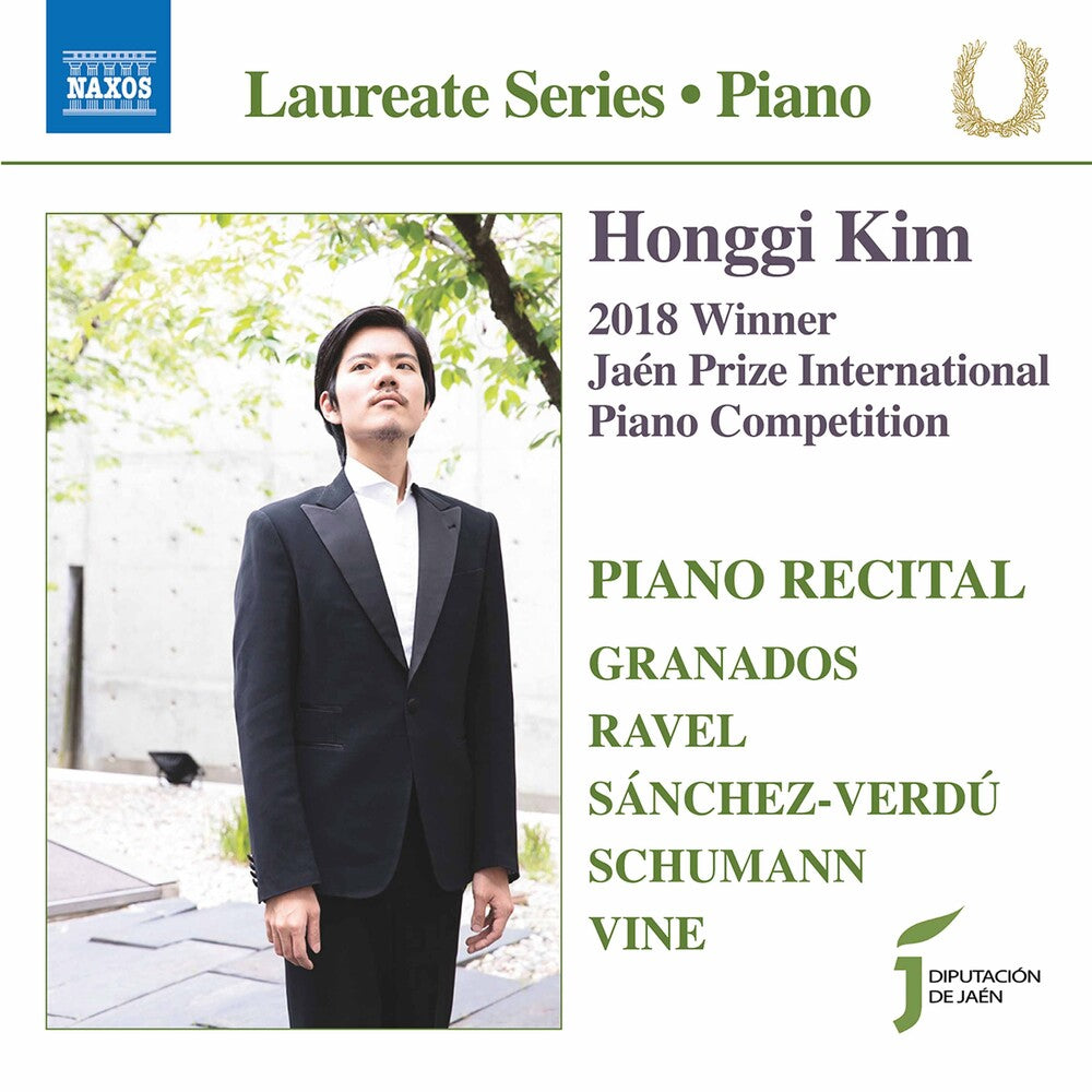 the album cover for Piano Recital / Various - Piano Recital