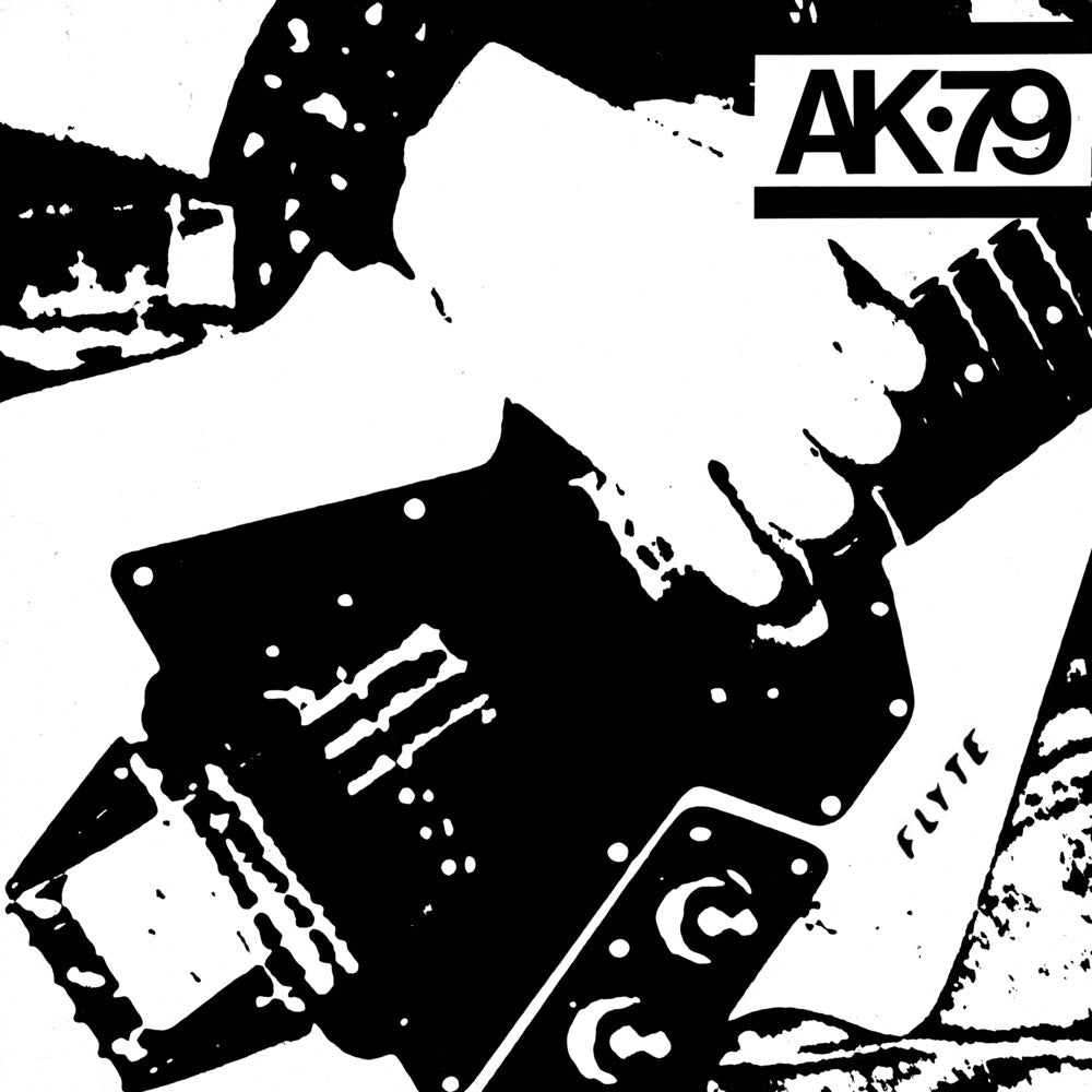 the album cover for Ak79 40th Anniversary Reissue / Various - Ak79 (40th Anniversary Reissue) / Various