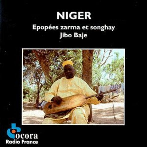 the album cover for Epopees Zarma & Songhay / Various - Epopees Zarma & Songhay