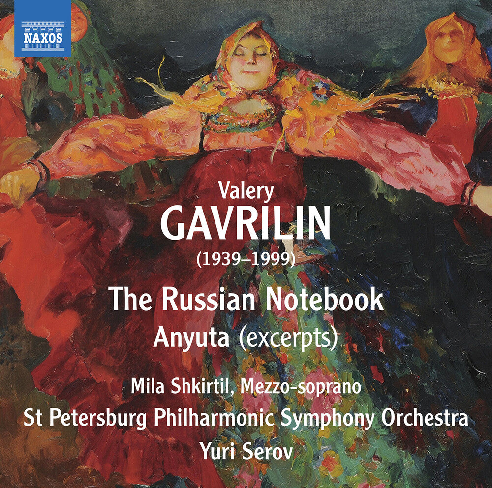 the album cover for Gavrilin / Shkirtil / Serov - Russian Notebook