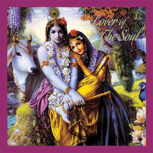 the album cover for Premara Rasa - Lover of the Soul