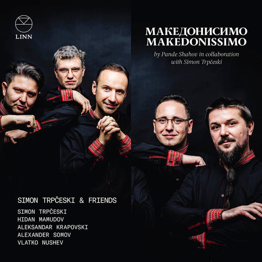 the album cover for Shahov / Trpceski / Nushev - Makedonissimo