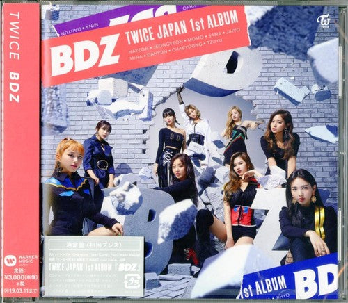 the album cover for TWICE - Bdz [With Booklet] (Jpn)
