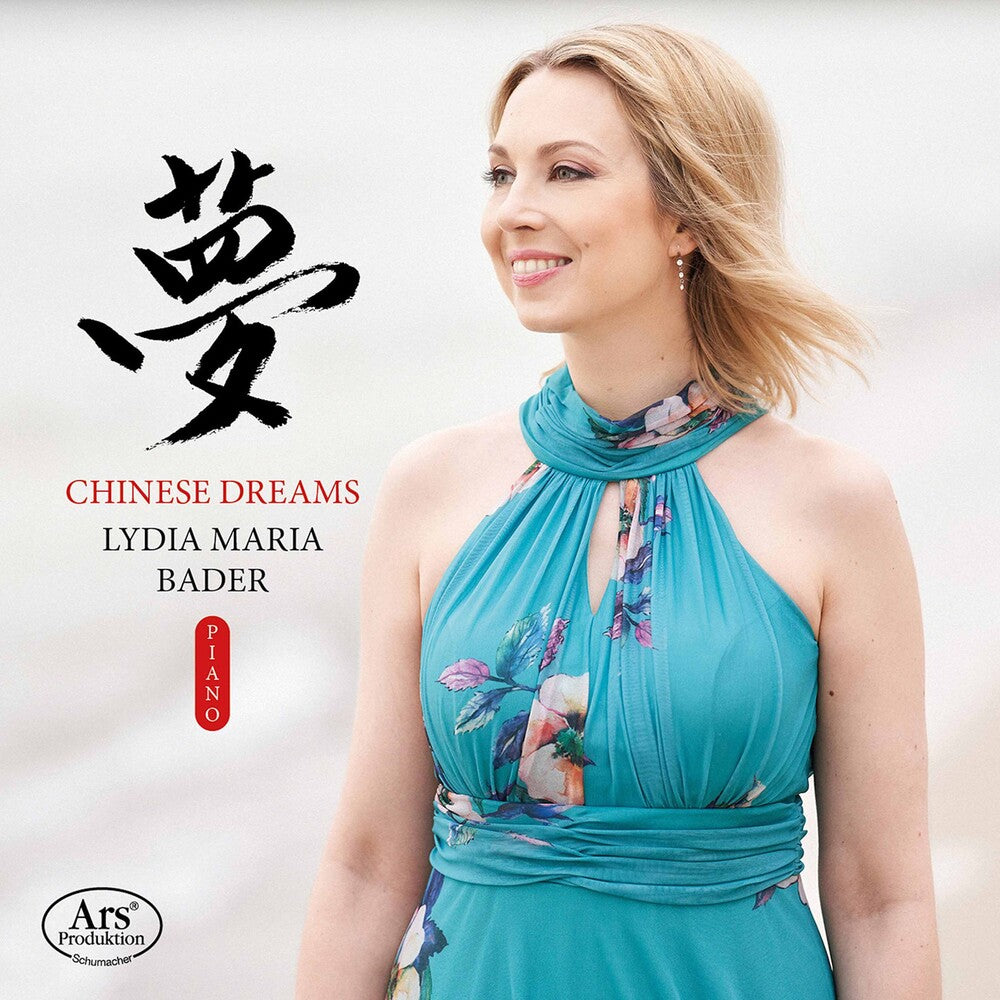 the album cover for Chinese Dreams / Various - Chinese Dreams