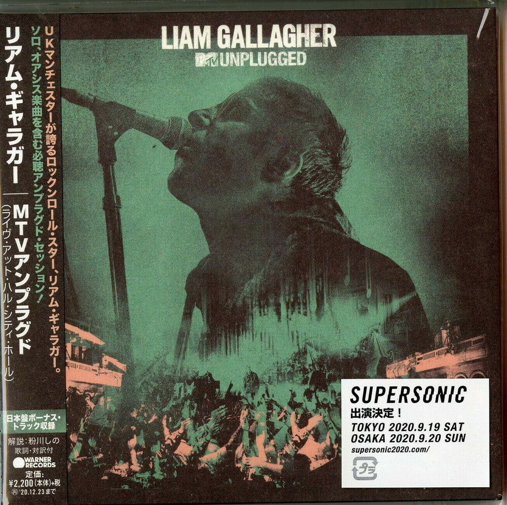 the album cover for Liam Gallagher - MTV Unplugged (Live At Hull City Hall) [Import]