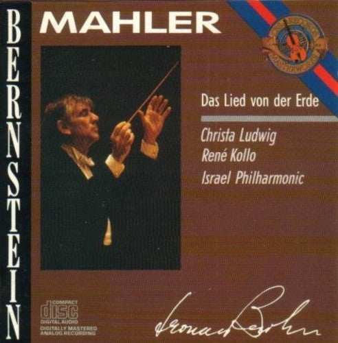 the album cover for Unknown Artist - Das Lied Von Der Erde