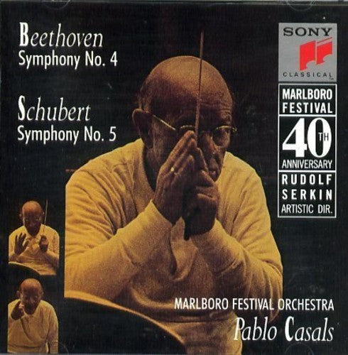 the album cover for Unknown Artist - Marlboro Fest 40th Anniversary