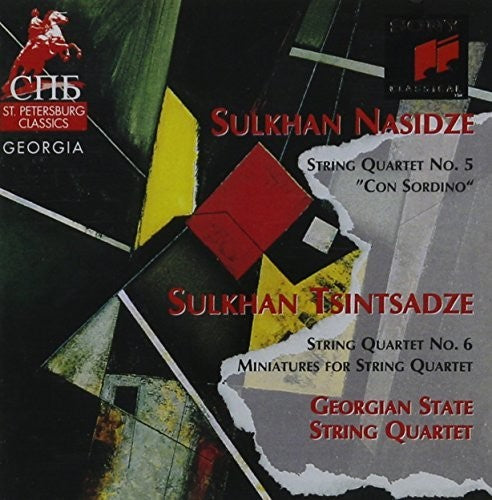 the album cover for Batiashvili / String Quartet / Zhvania - Nasidze Tsintsadze