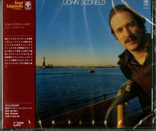 the album cover for John Scofield - John Scofield