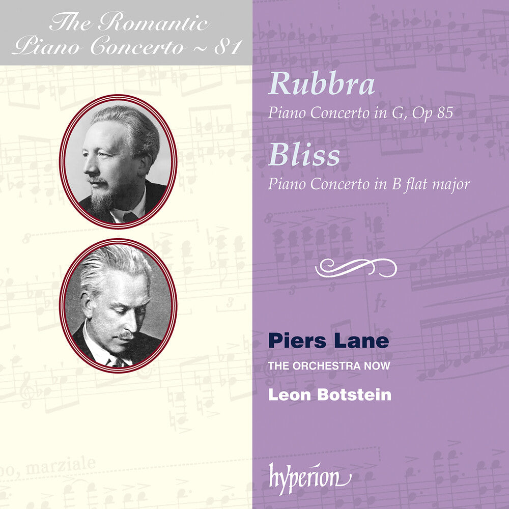 the album cover for Piers Lane - The Romantic Piano Concerto Vol. 81