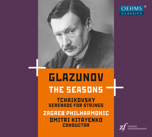 the album cover for Tchaikovsky / Zagreb Philharmonic - Seasons / Serenade for Strings