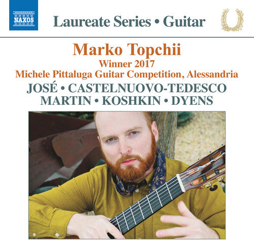 the album cover for Tedesco - Guitar Recital