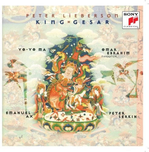 the album cover for Purvis / Serkin - King Gesar