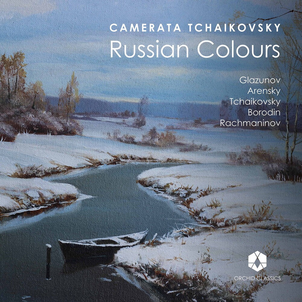 the album cover for Russian Colours / Various - Russian Colours