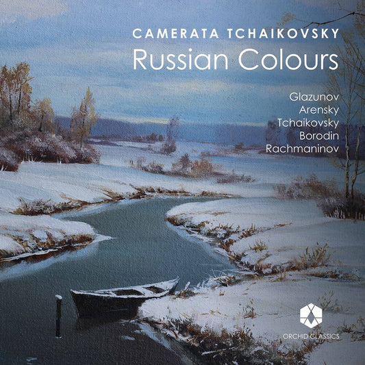 the album cover for Russian Colours / Various - Russian Colours