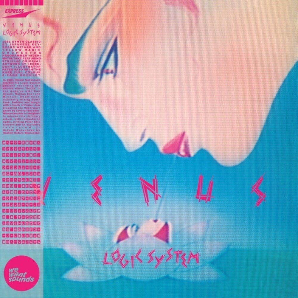 the album cover for Logic System - Venus