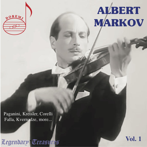 the album cover for Brahms / Markov / Moscow Radio Symphony Orchestra - Albert Markov 1
