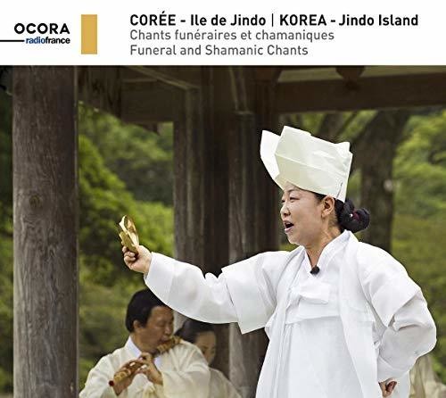 the album cover for Song Kang Dae / Park,Jong Sook / Yu,Ha Young - Funeral & Shamanic Chants