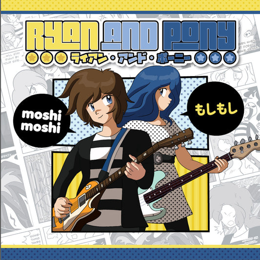 the album cover for Ryan And Pony - Moshi Moshi