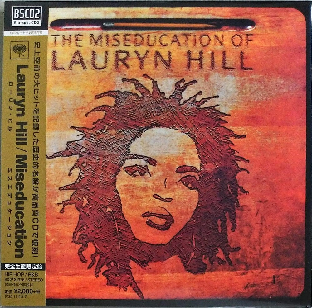 the album cover for Lauryn Hill - The Miseducation Of Lauryn Hill (Blu-Spec CD2 / Paper Sleeve)