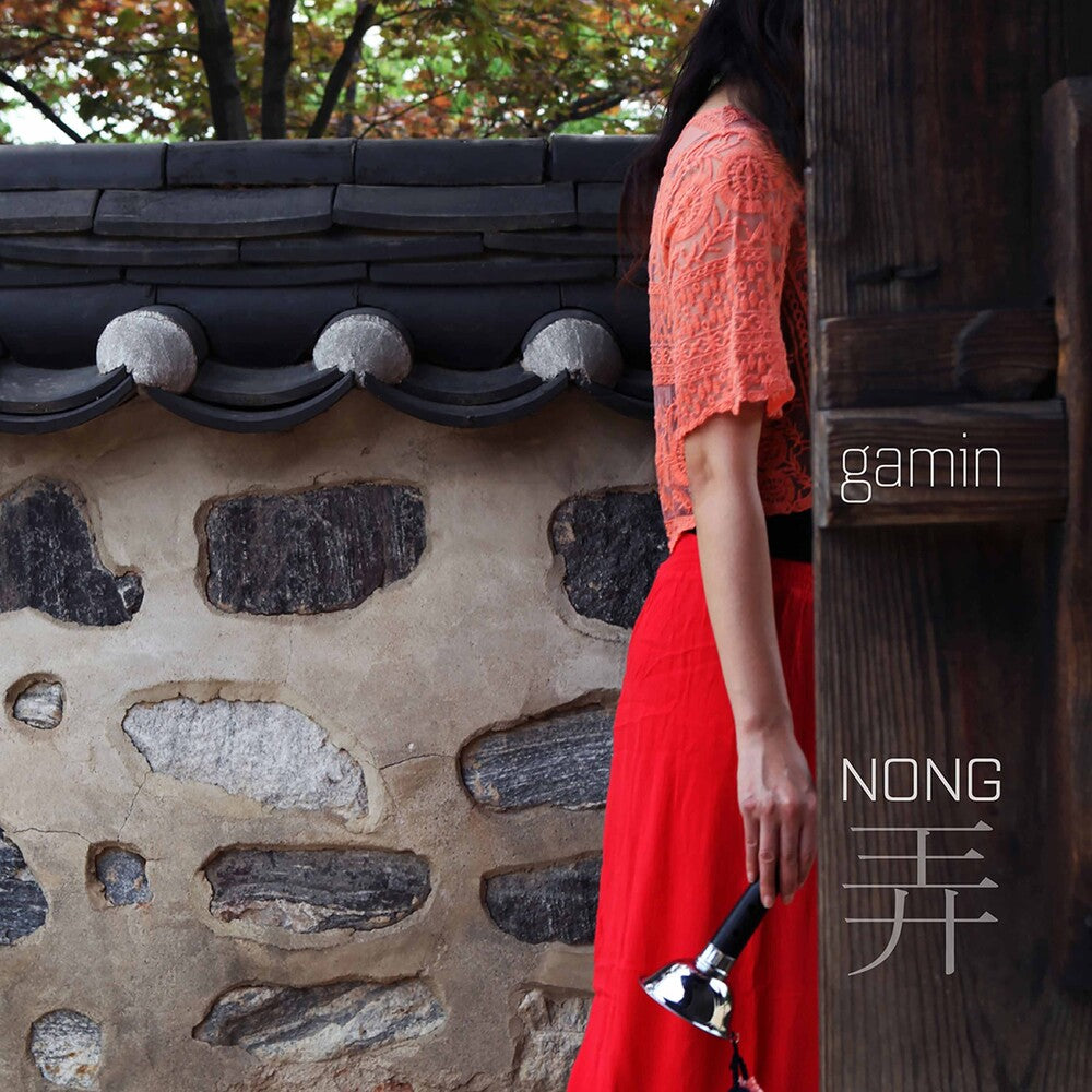 the album cover for Nong / Various - Nong