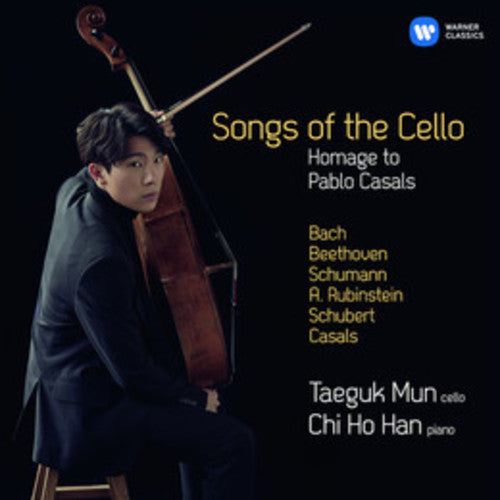 the album cover for Taeguk Mun - Song Of The Birds