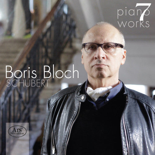 the album cover for Schubert / Bloch - Schubert Piano Works 7
