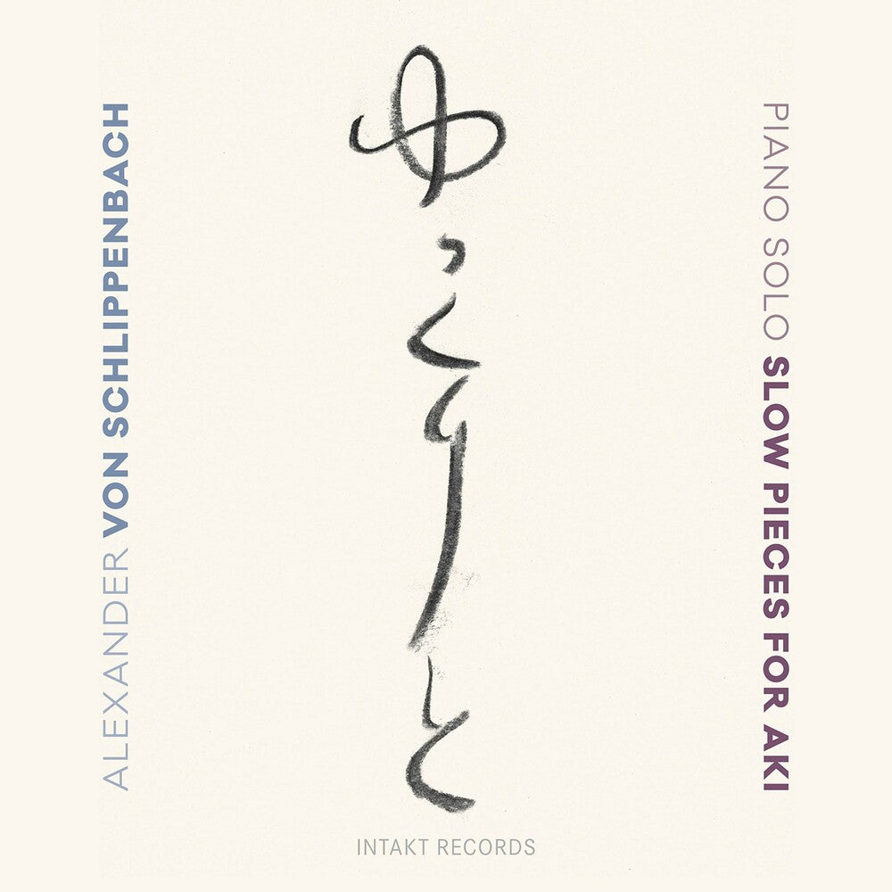 the album cover for Schlippenbach - Slow Pieces for Aki