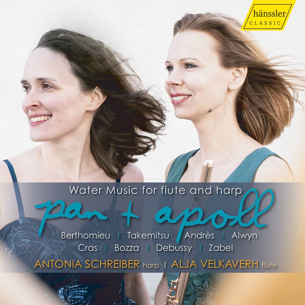 the album cover for Pan & Apoll / Various - Pan & Apoll