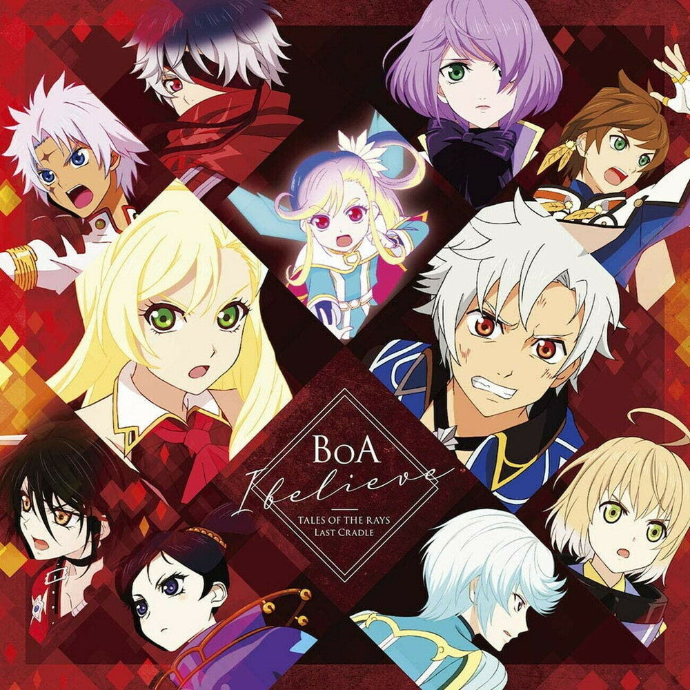 the album cover for Boa - I Believe (Version A)