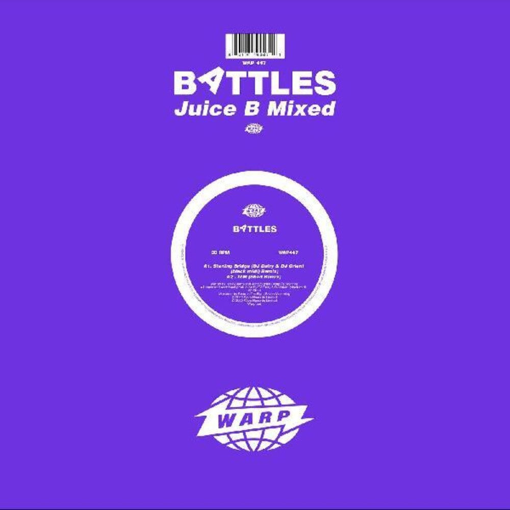 the album cover for Battles - Juice B Mixed [LP]
