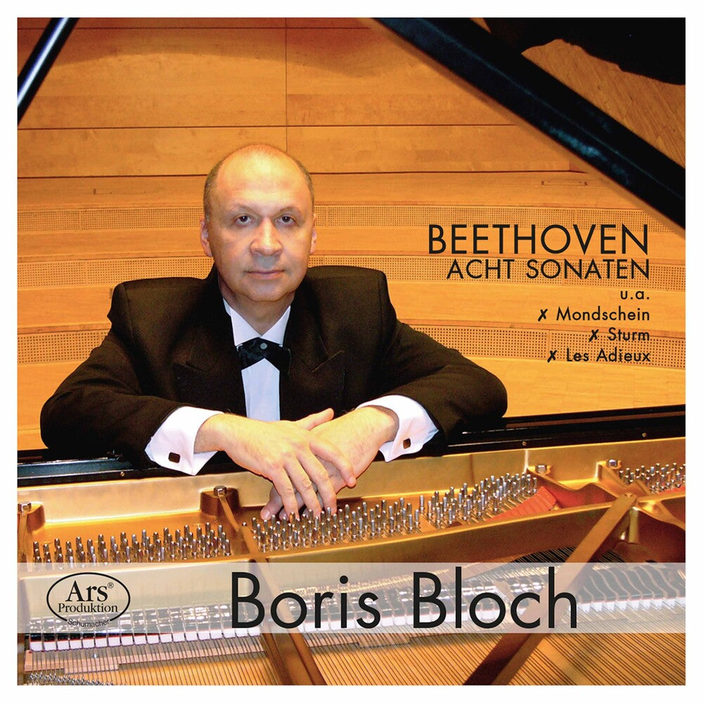 the album cover for Beethoven / Bloch - Boris Bloch 10