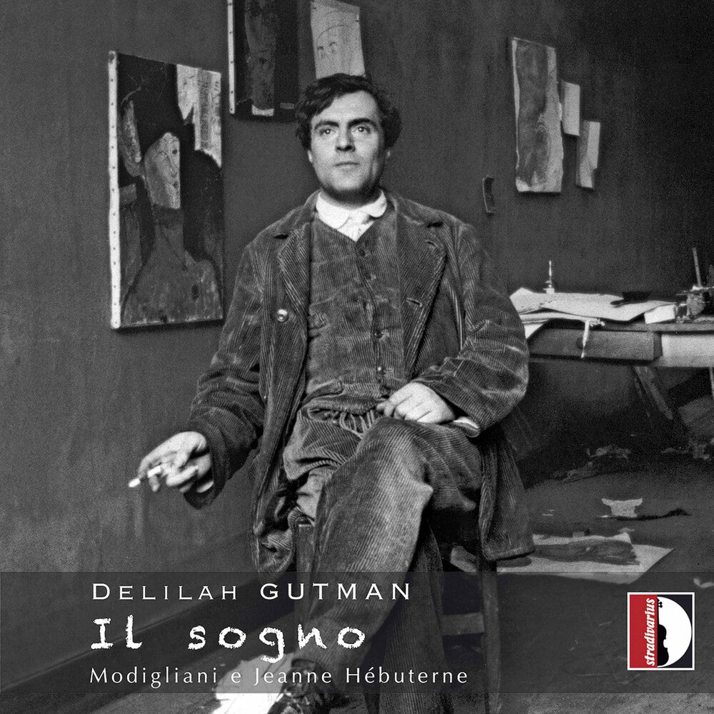 the album cover for Gutman / Roma Tre Orch / Bufalini - Il Sogno