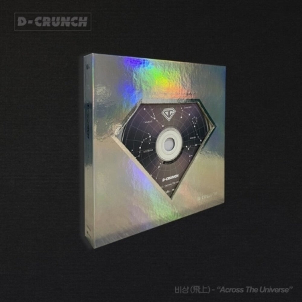 the album cover for D-Crunch - Across The Universe (incl. 82pg Photobook, 24pg Photobook, Photocard, Message Card, 4-Cut Photo, Golden Ticket + Silver Ticket)