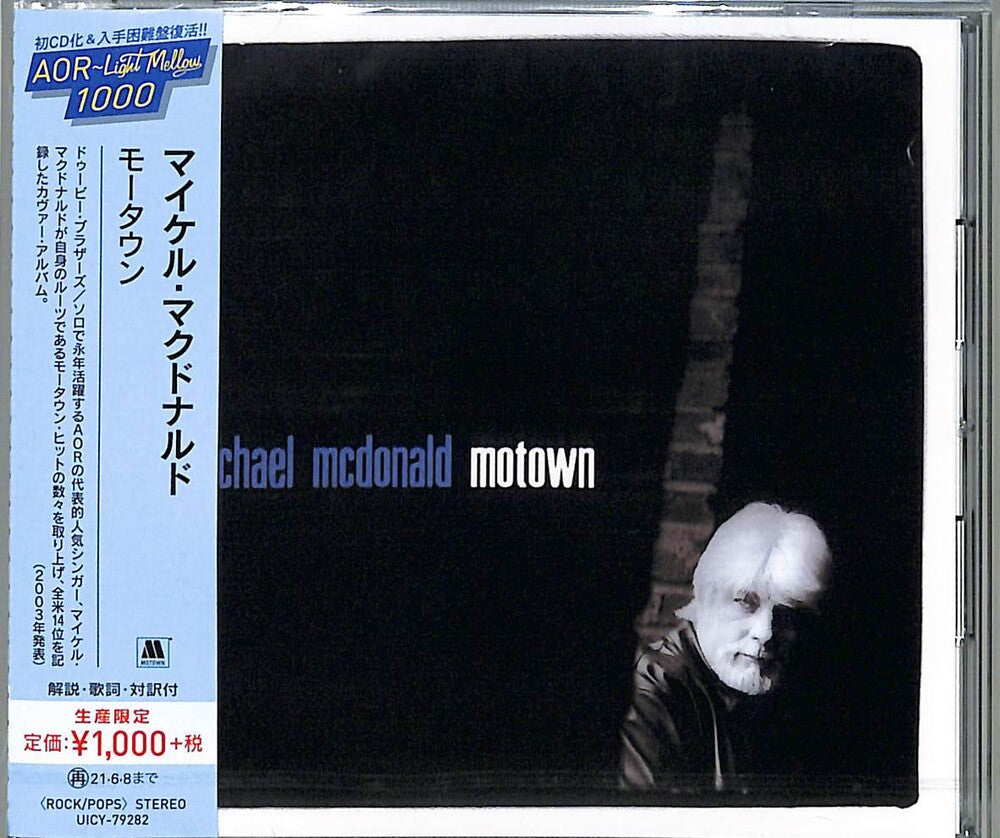 the album cover for Michael McDonald - Motown